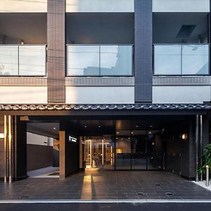 Hotel Suite Hiroshima Hakushima