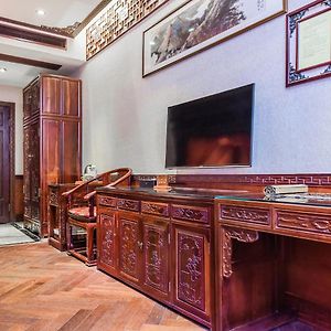 Family Single Room
